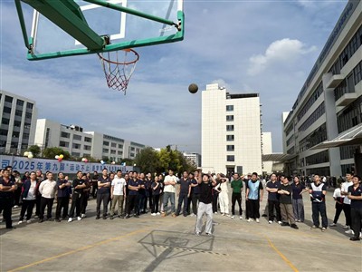 Winter Sports Day 2025: Fostering Camaraderie And Excellence At Zhejiang Zhanxiang